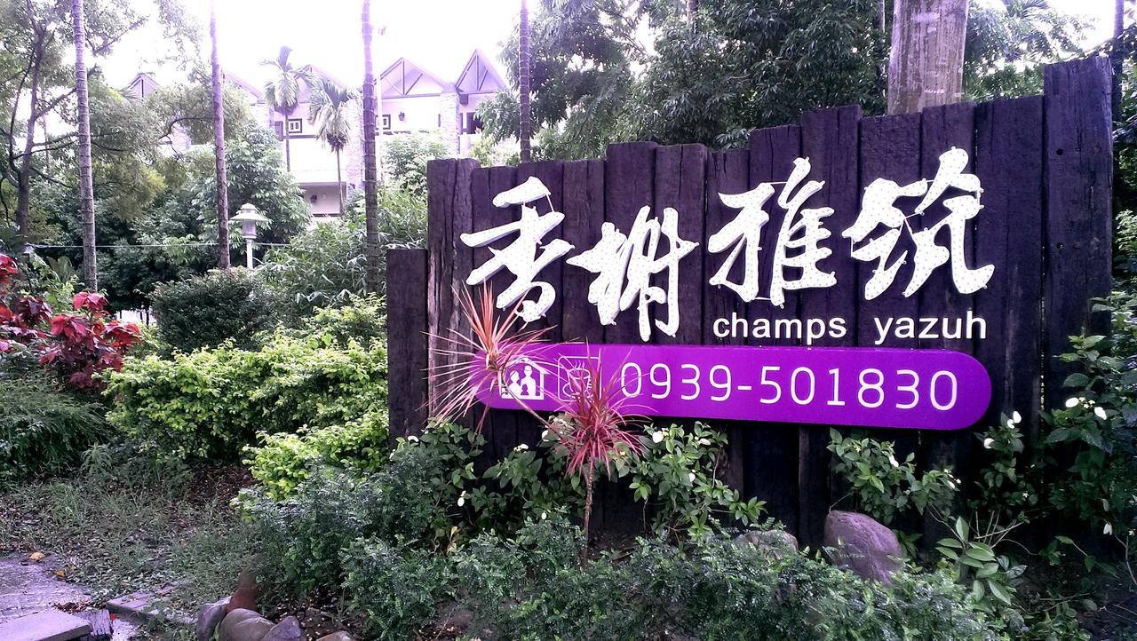 Champs Yazuh B&B Jiji Luaran gambar
