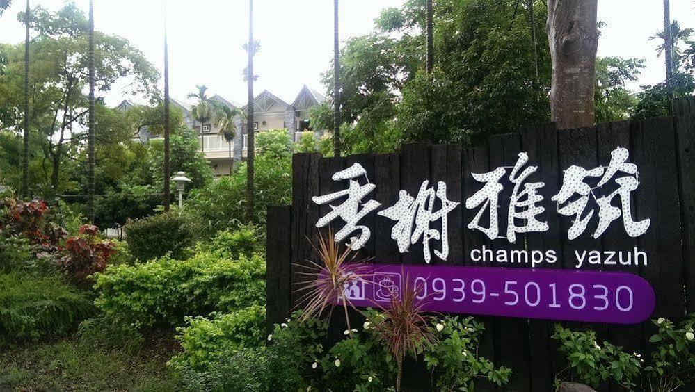 Champs Yazuh B&B Jiji Luaran gambar